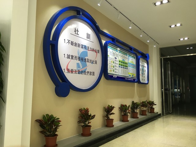 滄州星宇汽車構(gòu)建有限公司廠房、辦公樓裝修工程